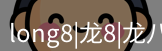 头号玩家官网